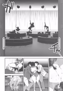 Page 7 of Nagesen yo kan musume tekyo shitsu - preview thumbnail