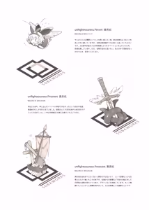 Page 10 of unRighteousness CoLLECT 3 - preview thumbnail