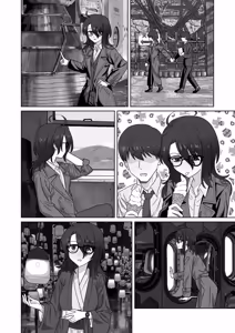 Page 6 of 발명부의 천재 부장과 외출 료칸 섹스 - preview thumbnail