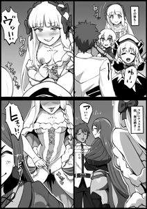 Page 36 of C-Low - preview thumbnail