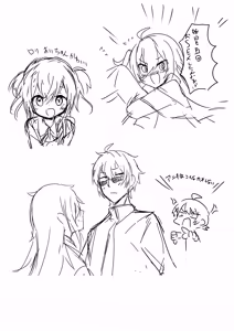 Page 35 of Kitsune-no-sawa - preview thumbnail