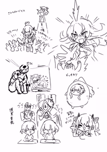 Page 39 of Kitsune-no-sawa - preview thumbnail