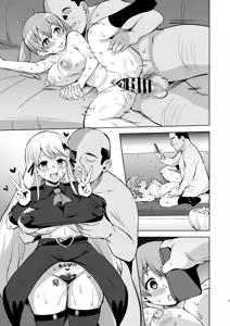 Page 8 of Magilumiere Magical Girls Inc Corruption Manga - preview thumbnail