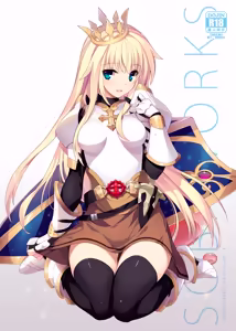 unRighteousness CoLLECT 4 - hentai manga cover image