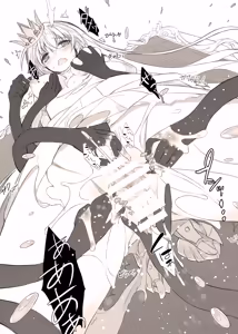 Page 16 of unRighteousness CoLLECT 4 - preview thumbnail