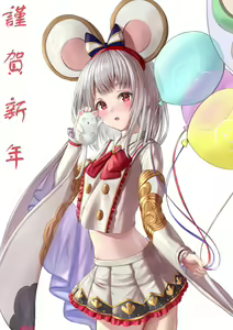 Page 104 of 真理-Mari (23908854) 2026.07.07 - preview thumbnail