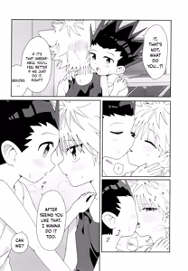 Page 12 of Amakuchi Neko Heart | Sweet kitty heart - preview thumbnail