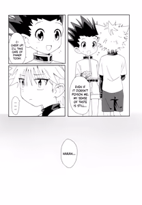 Page 8 of Amakuchi Neko Heart | Sweet kitty heart - preview thumbnail