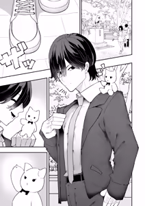Page 24 of Teki Kanbu wa Motokare!? ~Mazo Mahou Tenshi~ 2 | 敌方干部是我的前男友！？~抖M魔法天使~ 2 - preview thumbnail