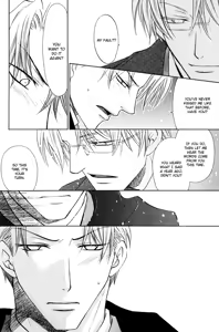 Page 108 of Kichiku Megane vol.1 - Megane Saeki x Midou - preview thumbnail