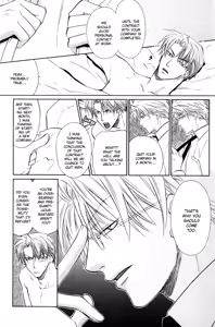 Page 115 of Kichiku Megane vol.1 - Megane Saeki x Midou - preview thumbnail