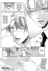 Page 116 of Kichiku Megane vol.1 - Megane Saeki x Midou - preview thumbnail