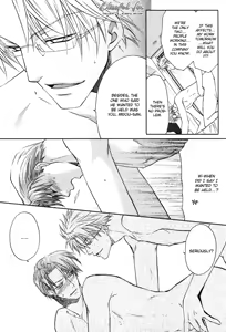 Page 122 of Kichiku Megane vol.1 - Megane Saeki x Midou - preview thumbnail