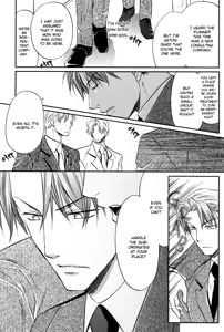 Page 136 of Kichiku Megane vol.1 - Megane Saeki x Midou - preview thumbnail