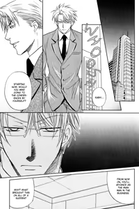 Page 140 of Kichiku Megane vol.1 - Megane Saeki x Midou - preview thumbnail