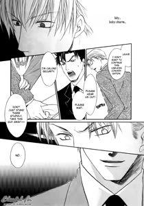 Page 14 of Kichiku Megane vol.1 - Megane Saeki x Midou - preview thumbnail