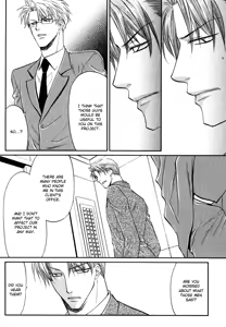 Page 141 of Kichiku Megane vol.1 - Megane Saeki x Midou - preview thumbnail
