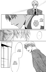Page 143 of Kichiku Megane vol.1 - Megane Saeki x Midou - preview thumbnail
