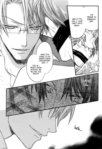 Page 150 of Kichiku Megane vol.1 - Megane Saeki x Midou - preview thumbnail