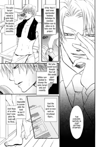 Page 15 of Kichiku Megane vol.1 - Megane Saeki x Midou - preview thumbnail