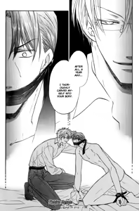 Page 151 of Kichiku Megane vol.1 - Megane Saeki x Midou - preview thumbnail