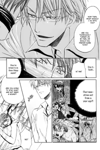 Page 157 of Kichiku Megane vol.1 - Megane Saeki x Midou - preview thumbnail