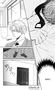 Page 159 of Kichiku Megane vol.1 - Megane Saeki x Midou - preview thumbnail