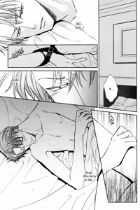 Page 161 of Kichiku Megane vol.1 - Megane Saeki x Midou - preview thumbnail