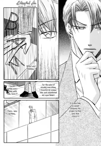 Page 164 of Kichiku Megane vol.1 - Megane Saeki x Midou - preview thumbnail