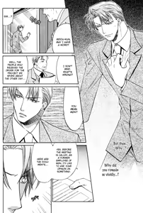 Page 166 of Kichiku Megane vol.1 - Megane Saeki x Midou - preview thumbnail
