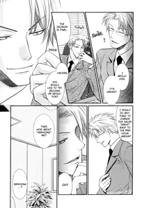 Page 17 of Kichiku Megane vol.1 - Megane Saeki x Midou - preview thumbnail