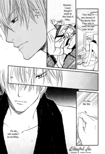 Page 19 of Kichiku Megane vol.1 - Megane Saeki x Midou - preview thumbnail