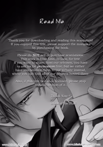 Page 199 of Kichiku Megane vol.1 - Megane Saeki x Midou - preview thumbnail