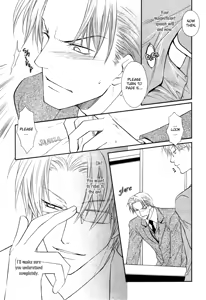 Page 25 of Kichiku Megane vol.1 - Megane Saeki x Midou - preview thumbnail