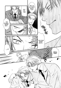 Page 26 of Kichiku Megane vol.1 - Megane Saeki x Midou - preview thumbnail