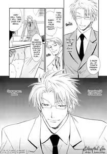 Page 28 of Kichiku Megane vol.1 - Megane Saeki x Midou - preview thumbnail