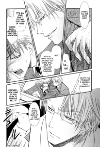Page 30 of Kichiku Megane vol.1 - Megane Saeki x Midou - preview thumbnail