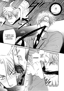 Page 31 of Kichiku Megane vol.1 - Megane Saeki x Midou - preview thumbnail