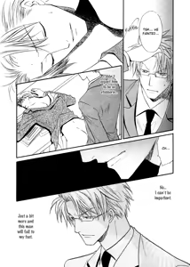 Page 37 of Kichiku Megane vol.1 - Megane Saeki x Midou - preview thumbnail