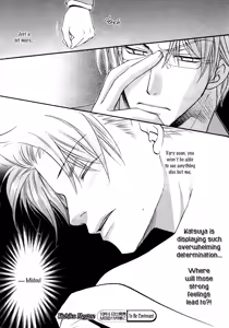 Page 38 of Kichiku Megane vol.1 - Megane Saeki x Midou - preview thumbnail