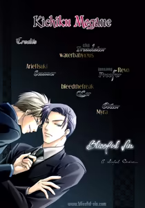 Page 39 of Kichiku Megane vol.1 - Megane Saeki x Midou - preview thumbnail