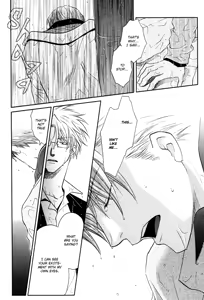 Page 47 of Kichiku Megane vol.1 - Megane Saeki x Midou - preview thumbnail