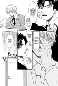 Page 61 of Kichiku Megane vol.1 - Megane Saeki x Midou - preview thumbnail