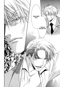Page 65 of Kichiku Megane vol.1 - Megane Saeki x Midou - preview thumbnail