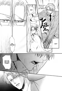 Page 70 of Kichiku Megane vol.1 - Megane Saeki x Midou - preview thumbnail