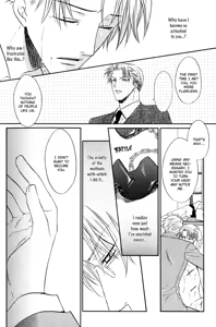 Page 75 of Kichiku Megane vol.1 - Megane Saeki x Midou - preview thumbnail