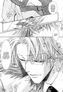 Page 77 of Kichiku Megane vol.1 - Megane Saeki x Midou - preview thumbnail