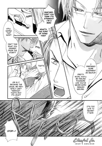 Page 8 of Kichiku Megane vol.1 - Megane Saeki x Midou - preview thumbnail
