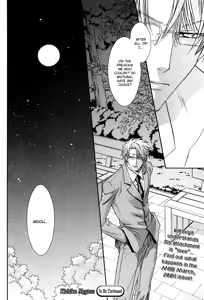 Page 81 of Kichiku Megane vol.1 - Megane Saeki x Midou - preview thumbnail