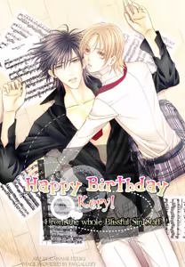 Page 83 of Kichiku Megane vol.1 - Megane Saeki x Midou - preview thumbnail
